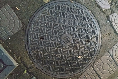 浙江省绍兴市移动大院智慧IoT项目